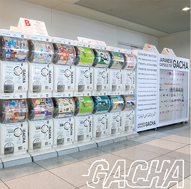 gacha_top