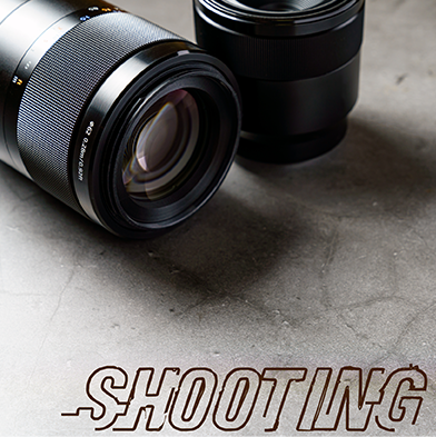 shooting_top